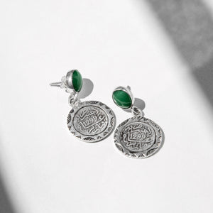 
                
                    Load image into Gallery viewer, MINT TEA COINS EARRINGS
                
            